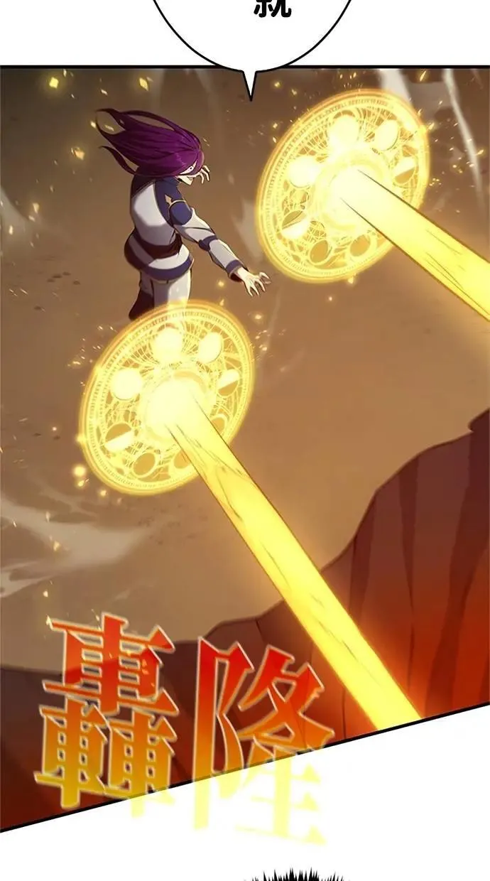 第11话 第35页