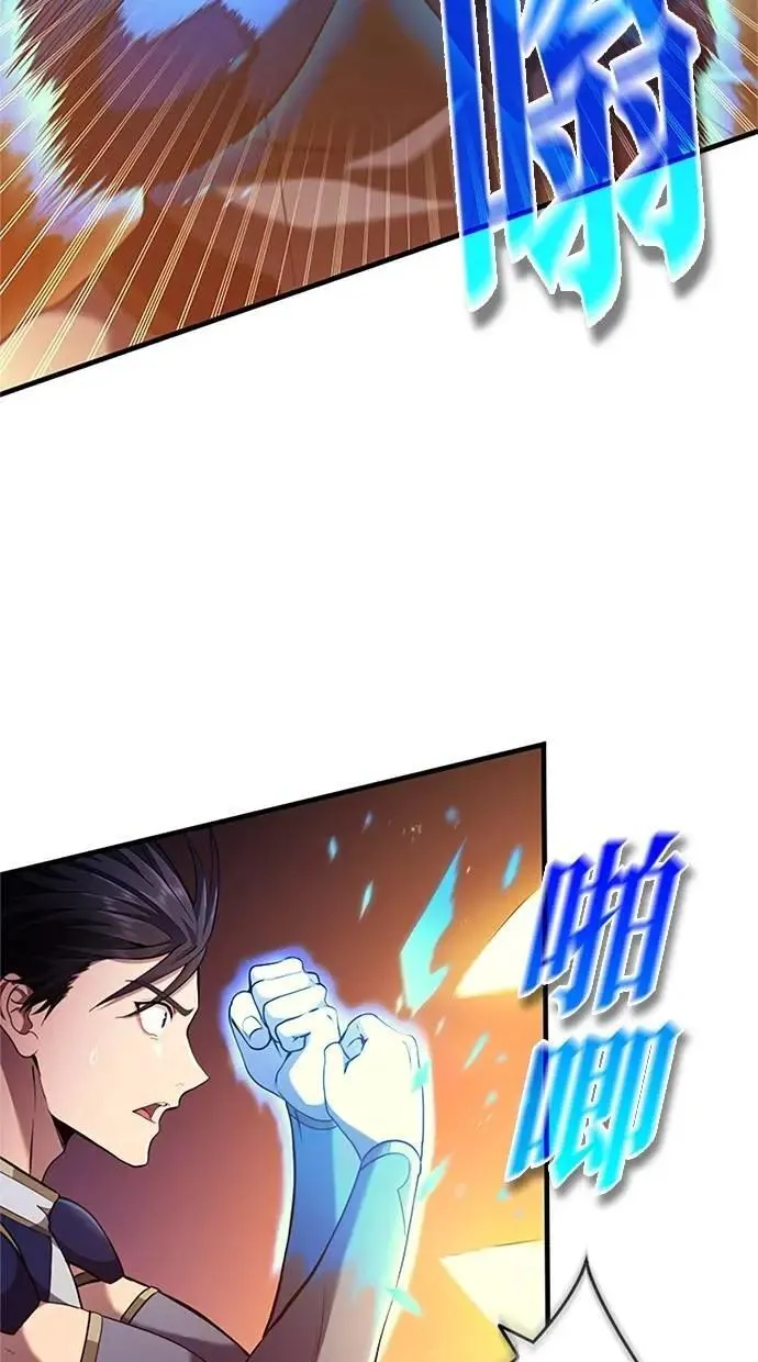 第11话 第37页