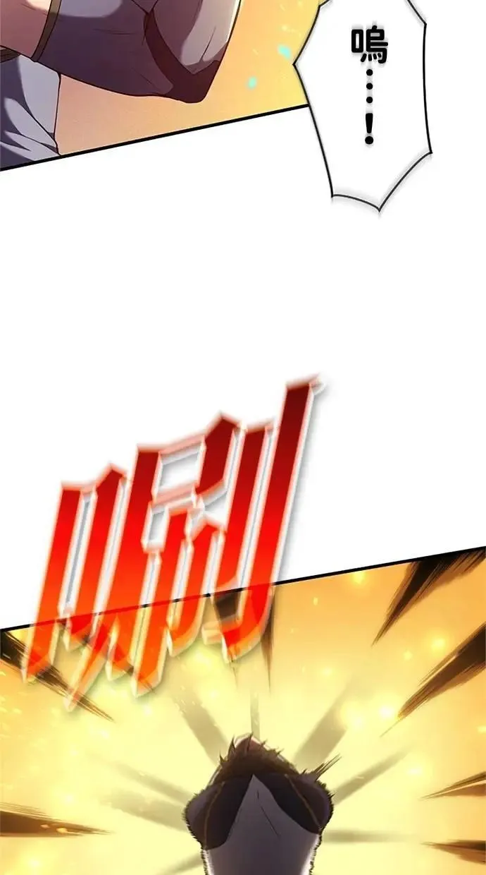 第11话 第38页
