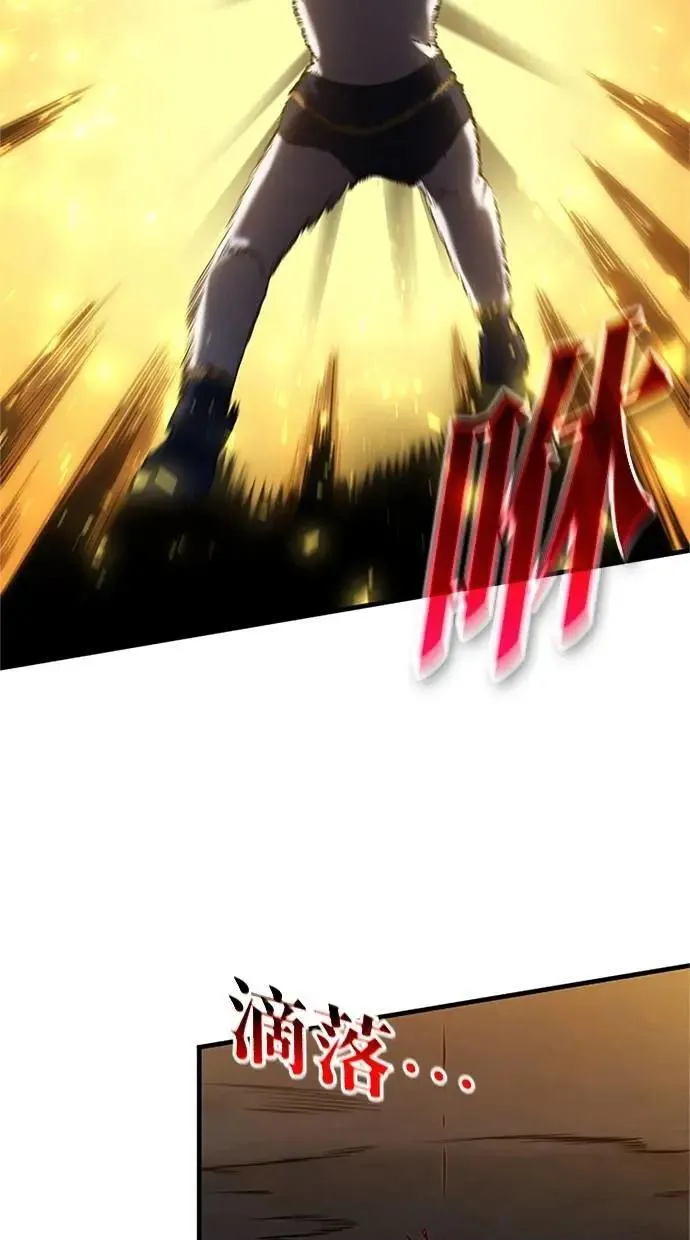 第11话 第39页