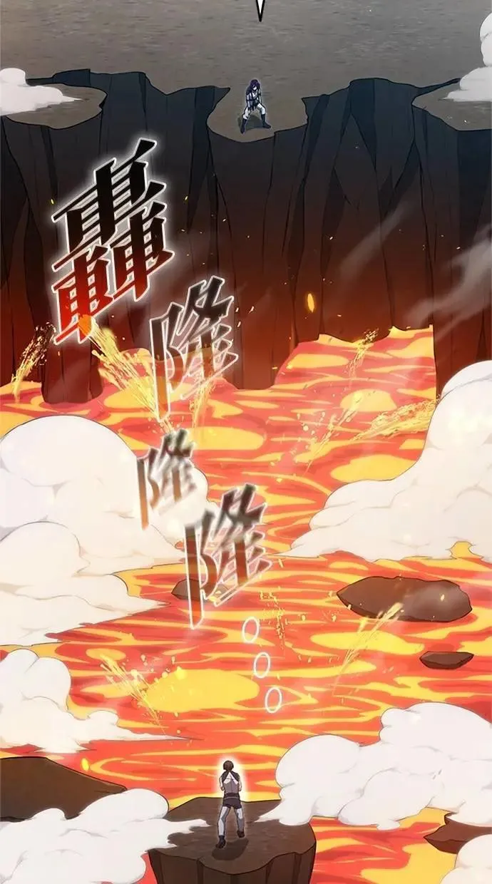第11话 第51页