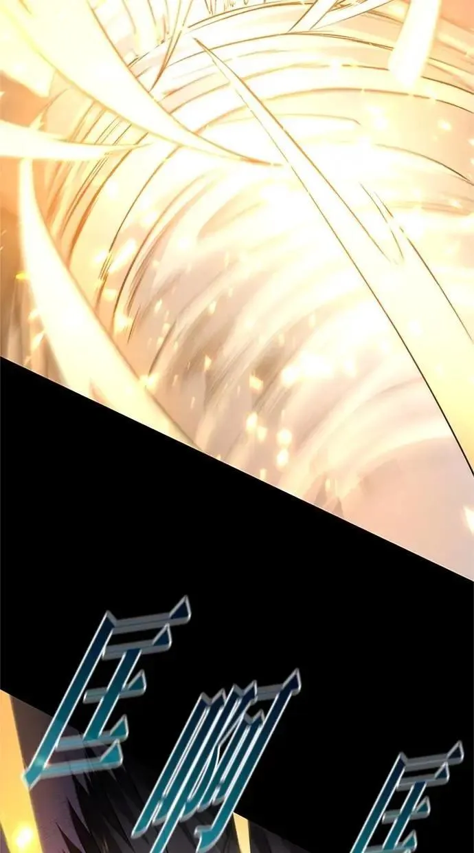 第11话 第77页