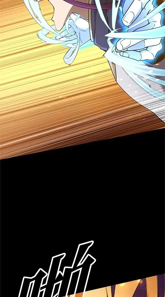 第11话 第83页
