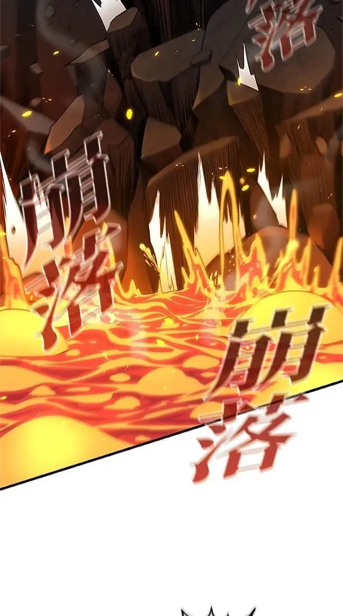 第11话 第106页