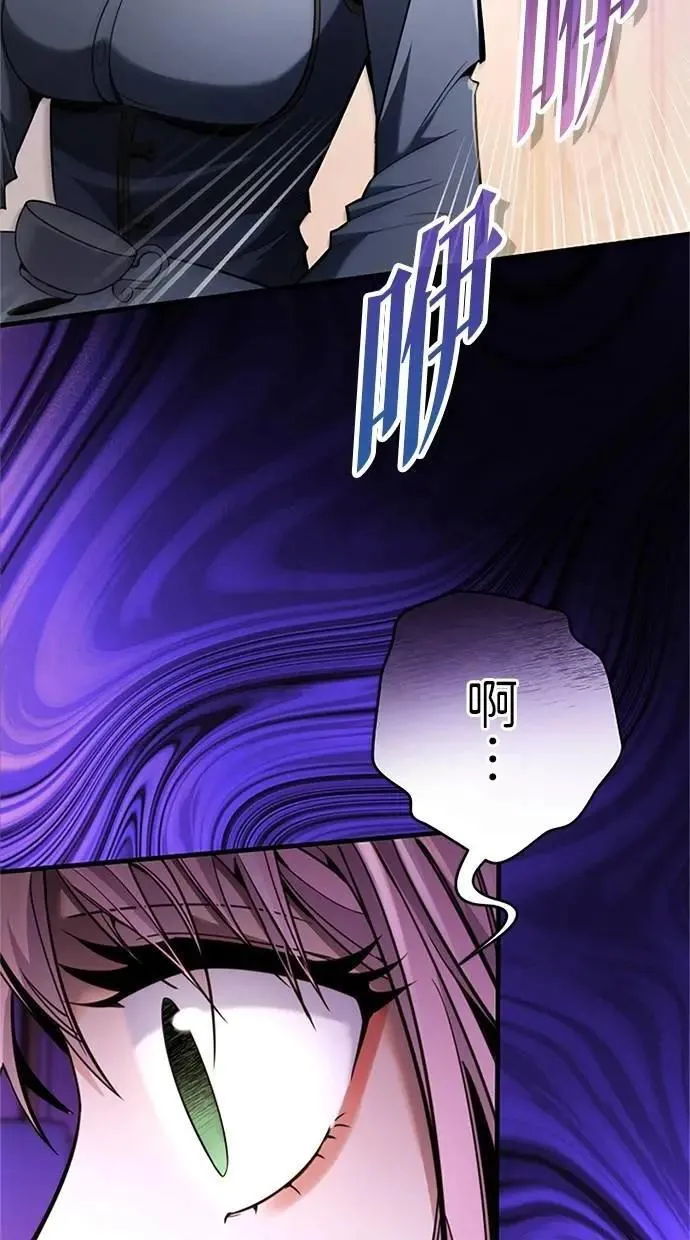 第12话 第104页