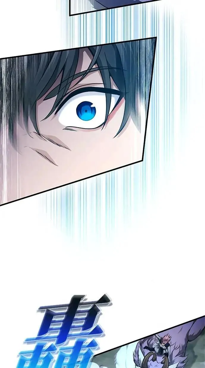 第13话 第37页