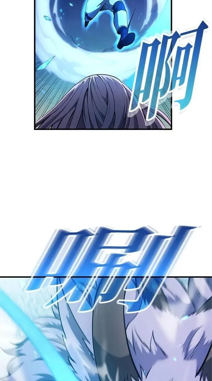 第13话 第47页