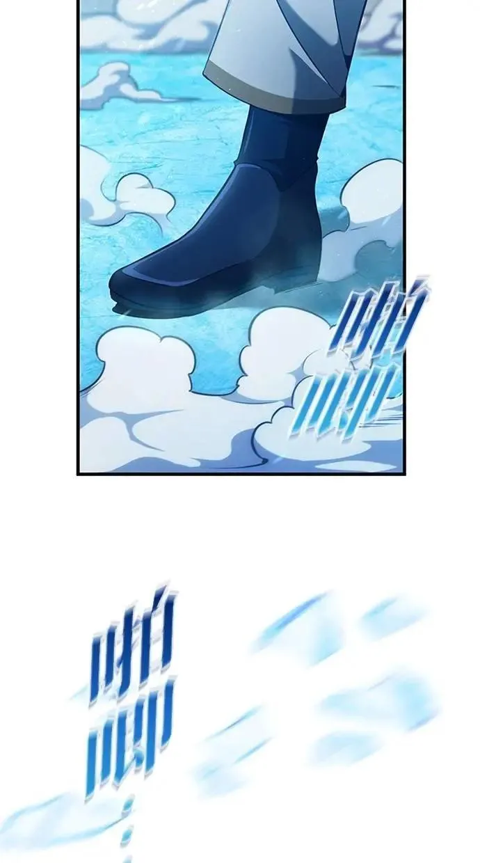 第13话 第57页