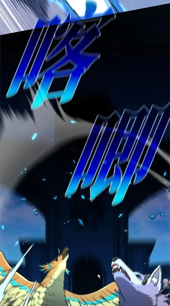 第13话 第91页