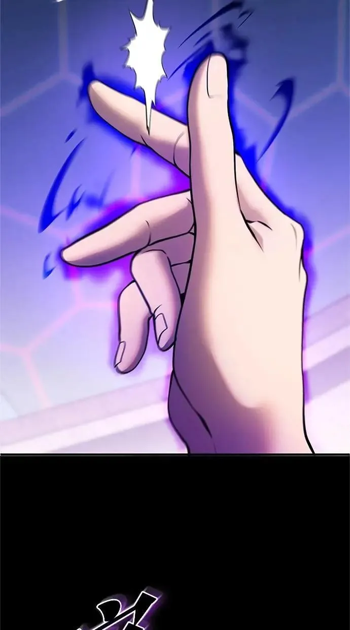第13话 第100页