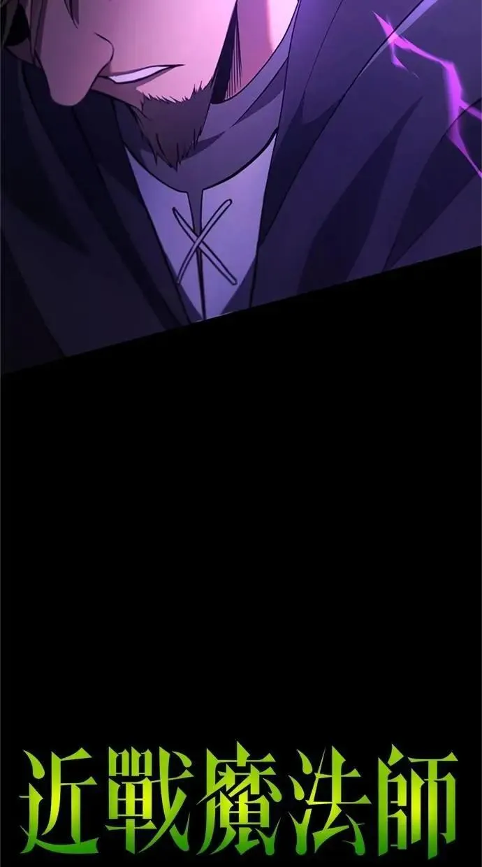 第14话 第17页