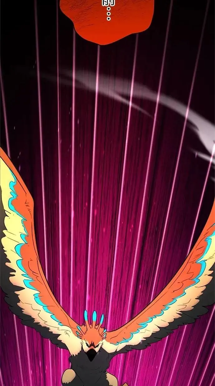 第14话 第45页