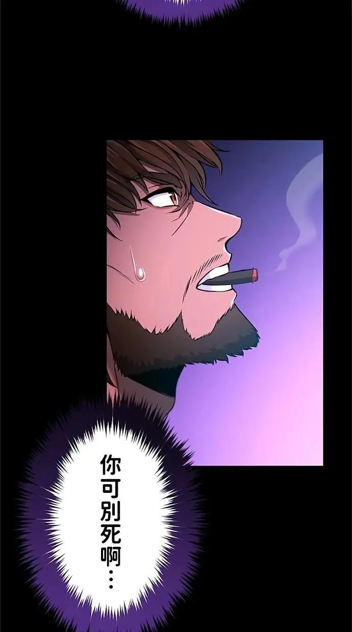 第14话 第60页