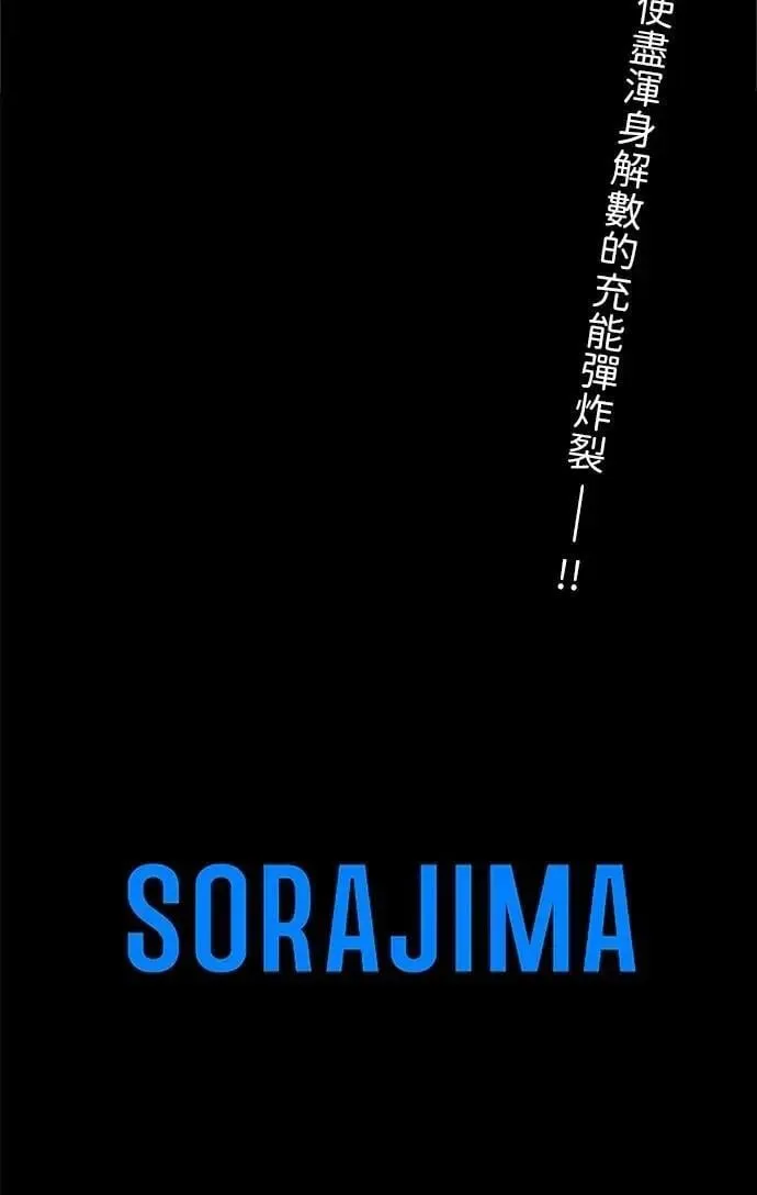 第14话 第107页