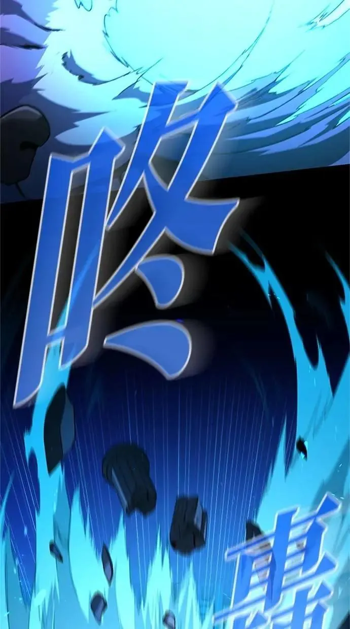 第15话 第5页