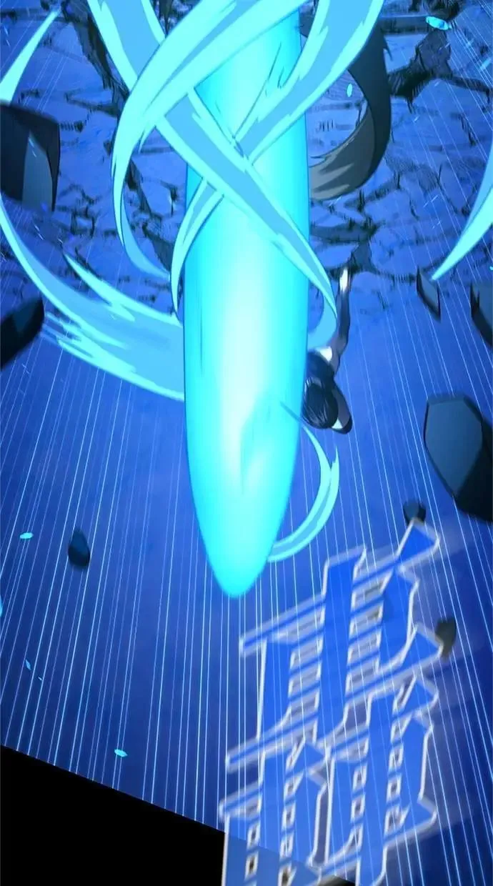 第15话 第7页