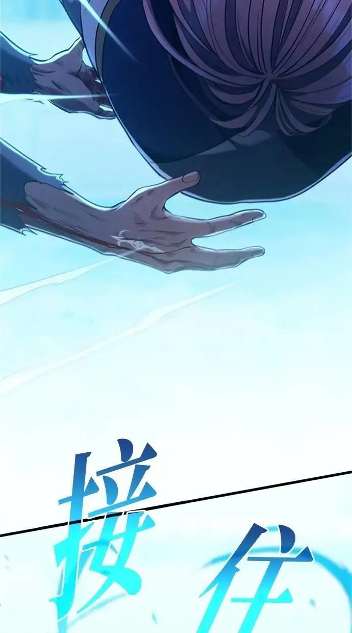 第15话 第13页