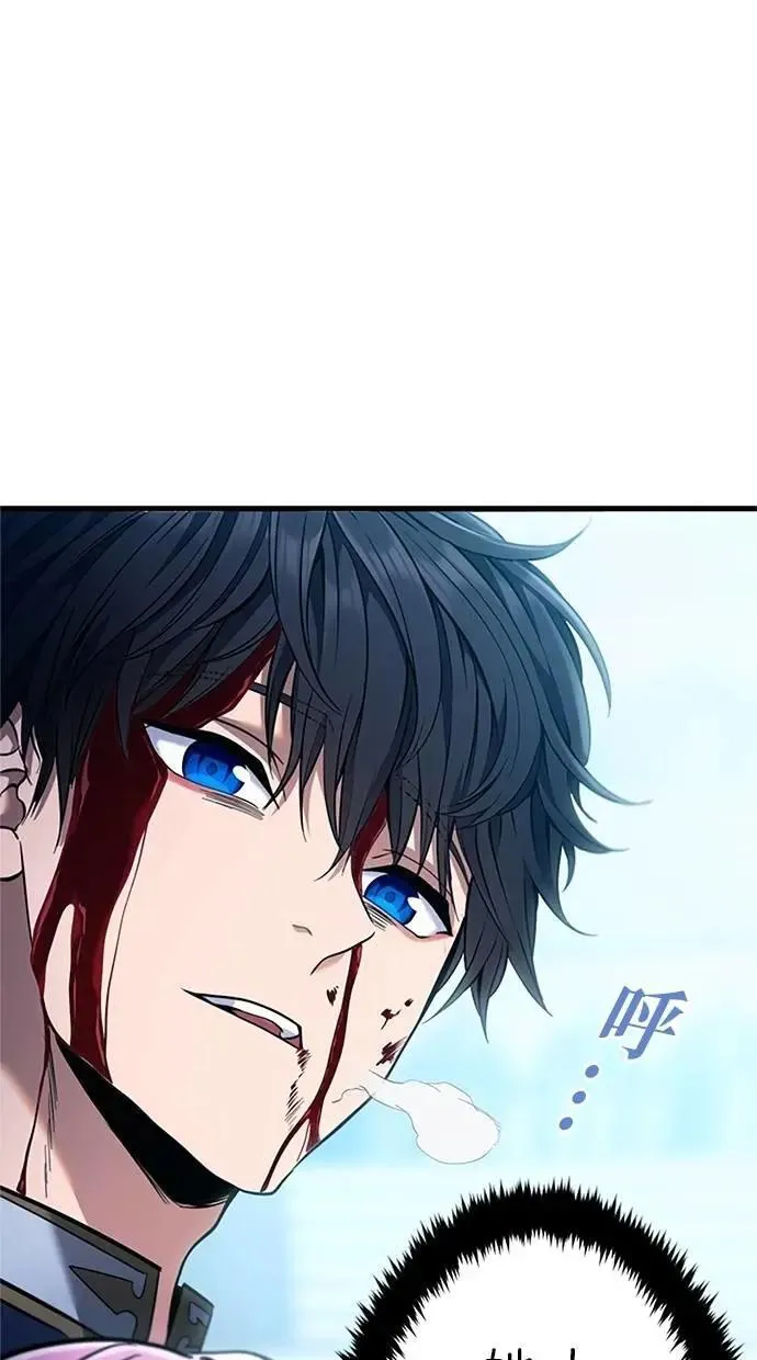 第15话 第16页