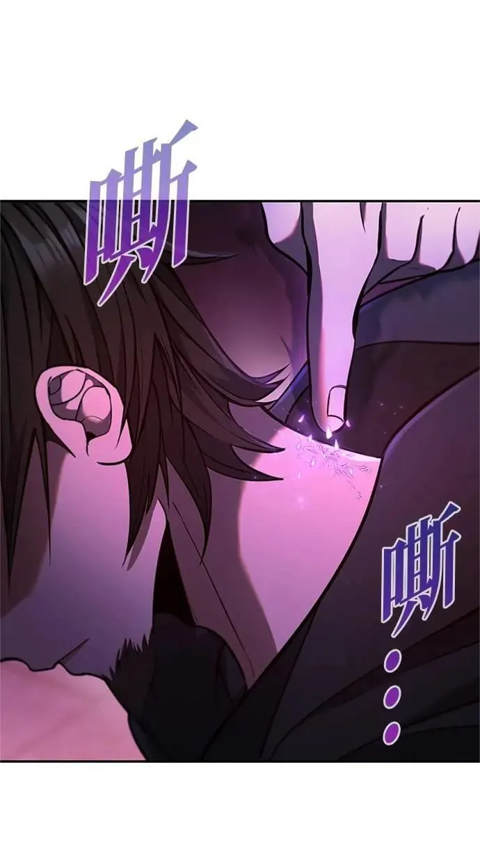 第15话 第36页