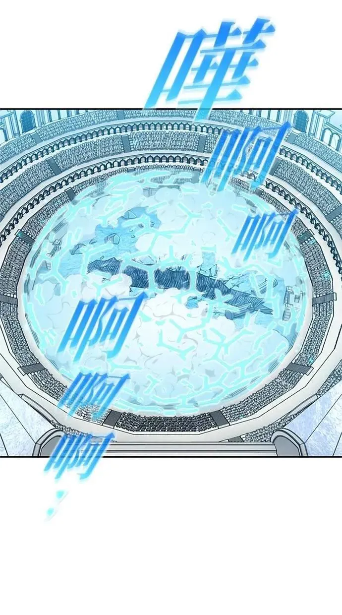 第15话 第41页