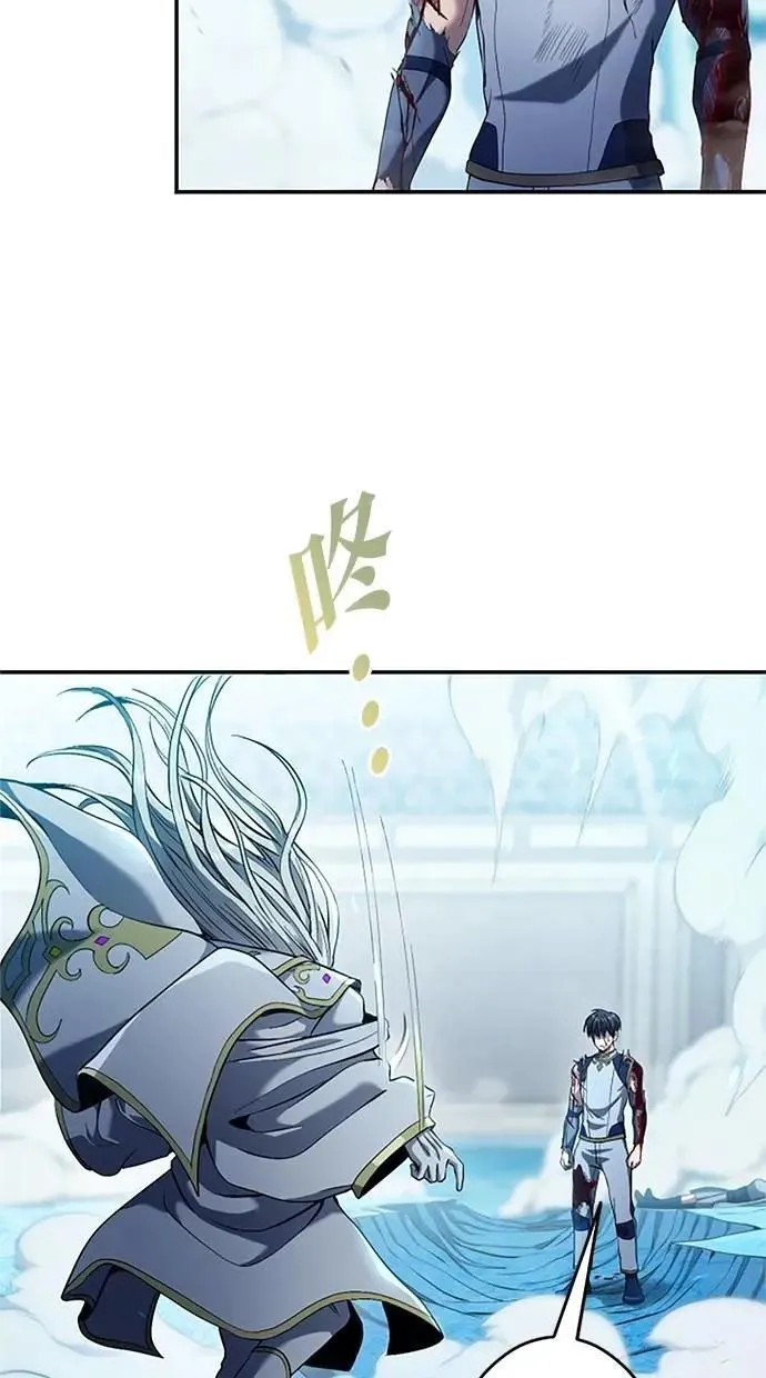 第15话 第43页
