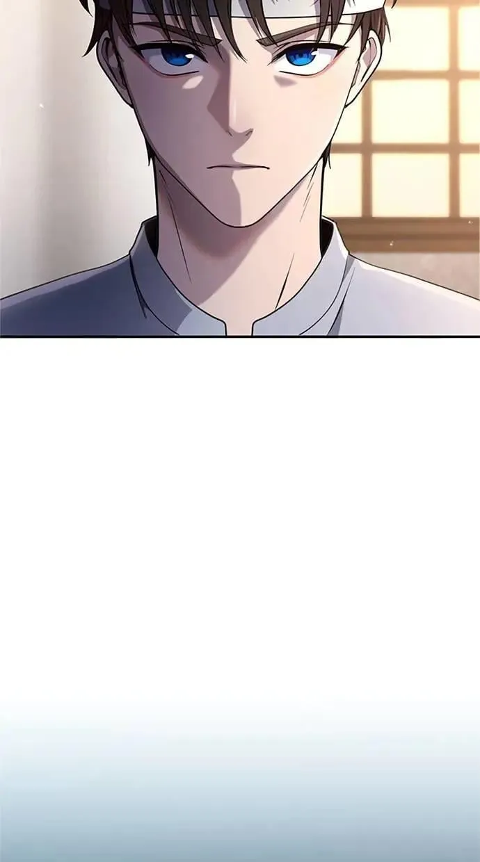 第15话 第70页