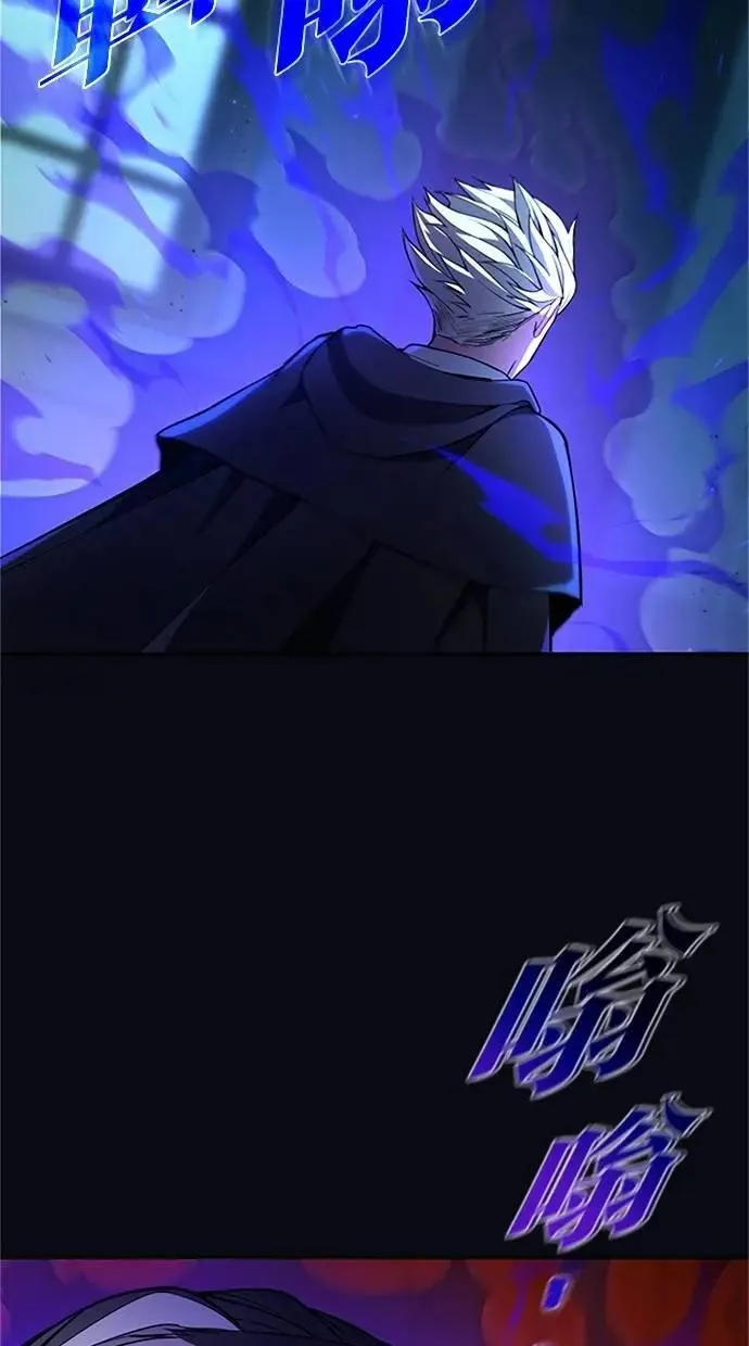 第16话 第26页
