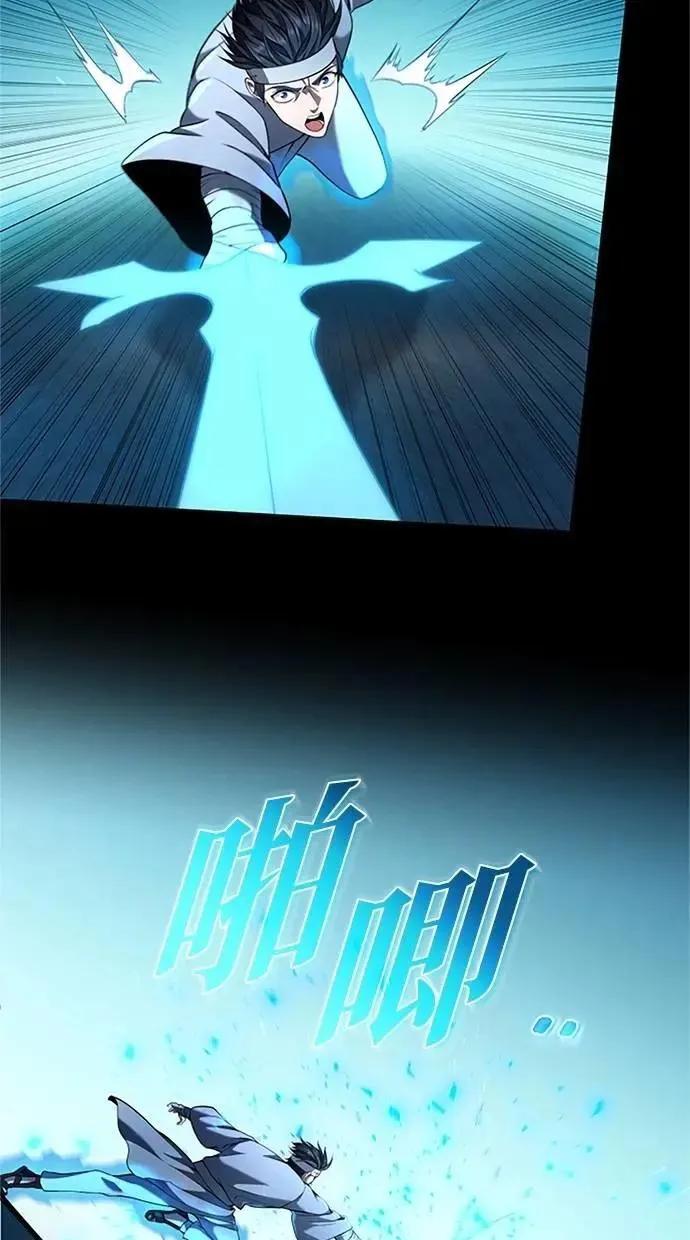 第16话 第49页