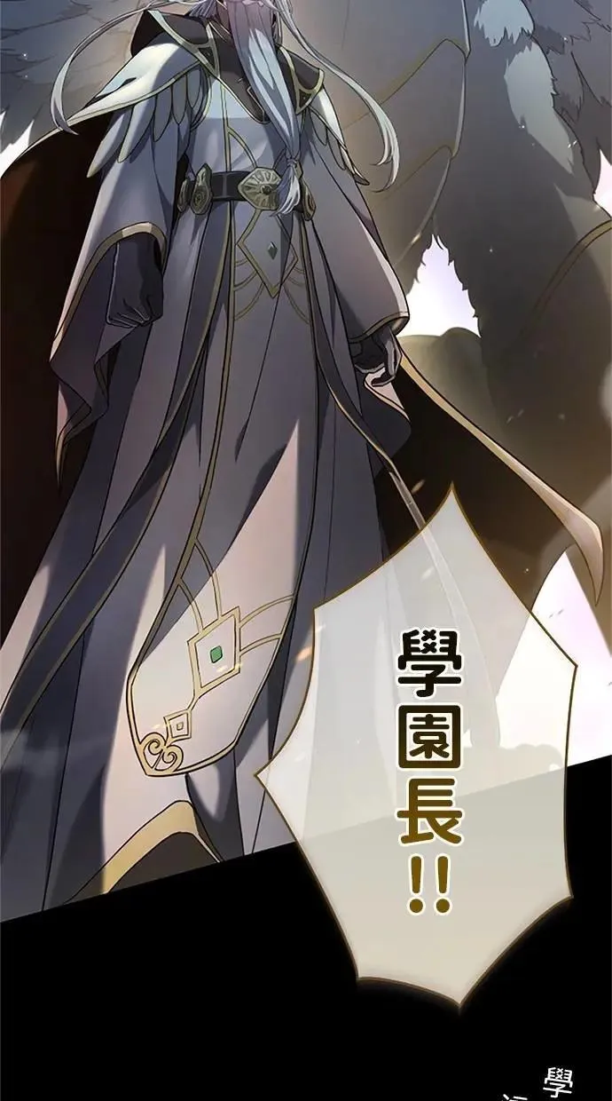 第16话 第94页