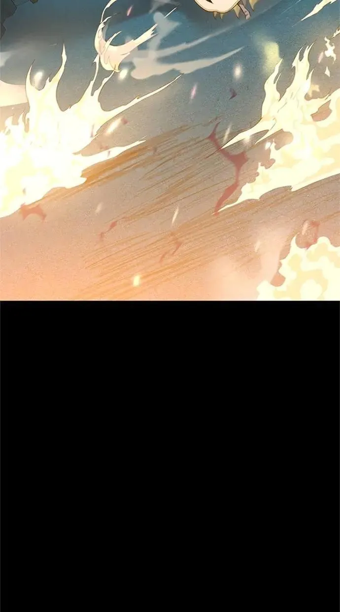 第17话 第4页