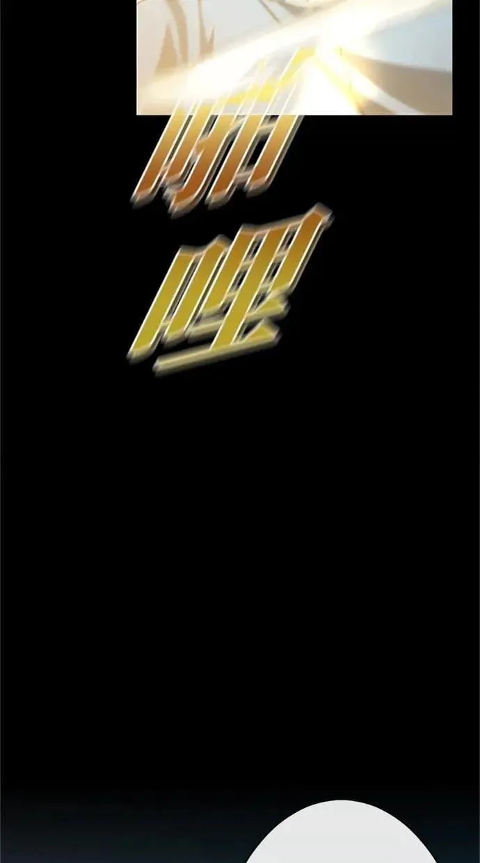 第17话 第15页