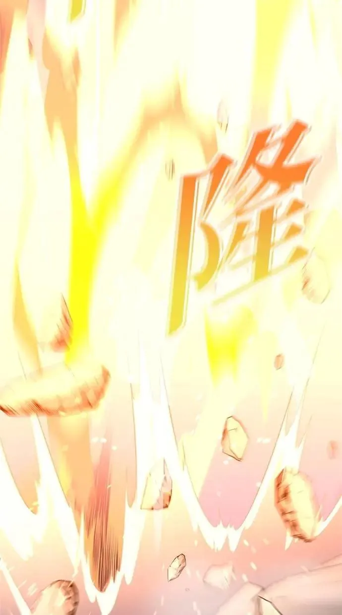 第17话 第23页