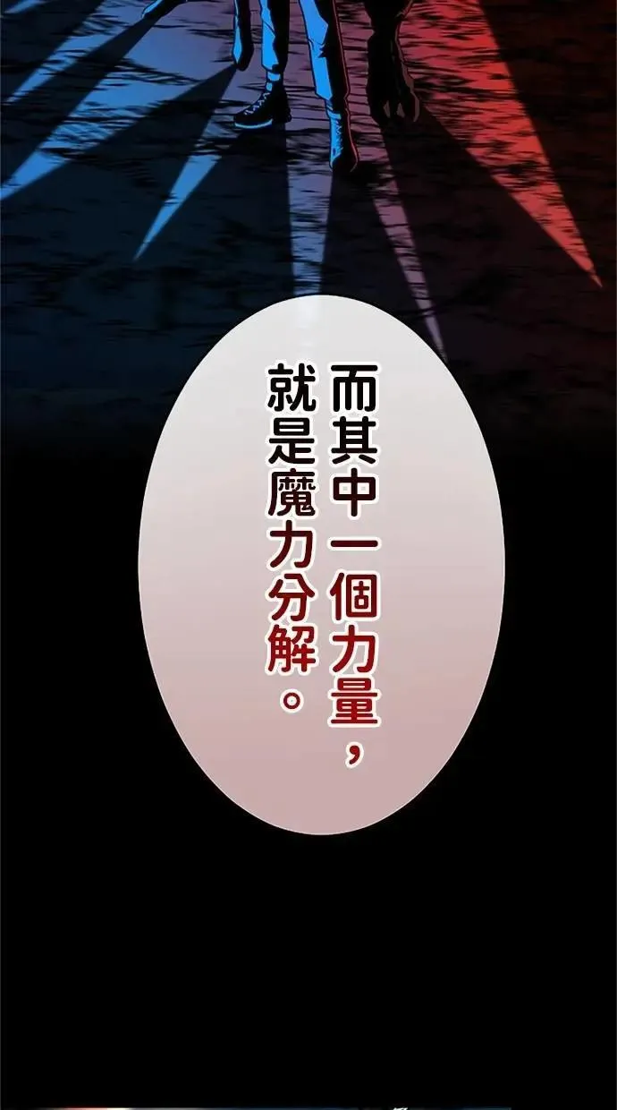 第17话 第35页