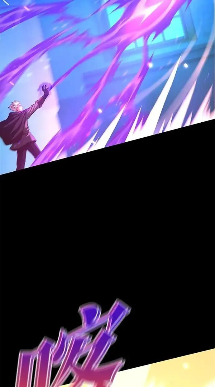 第17话 第76页