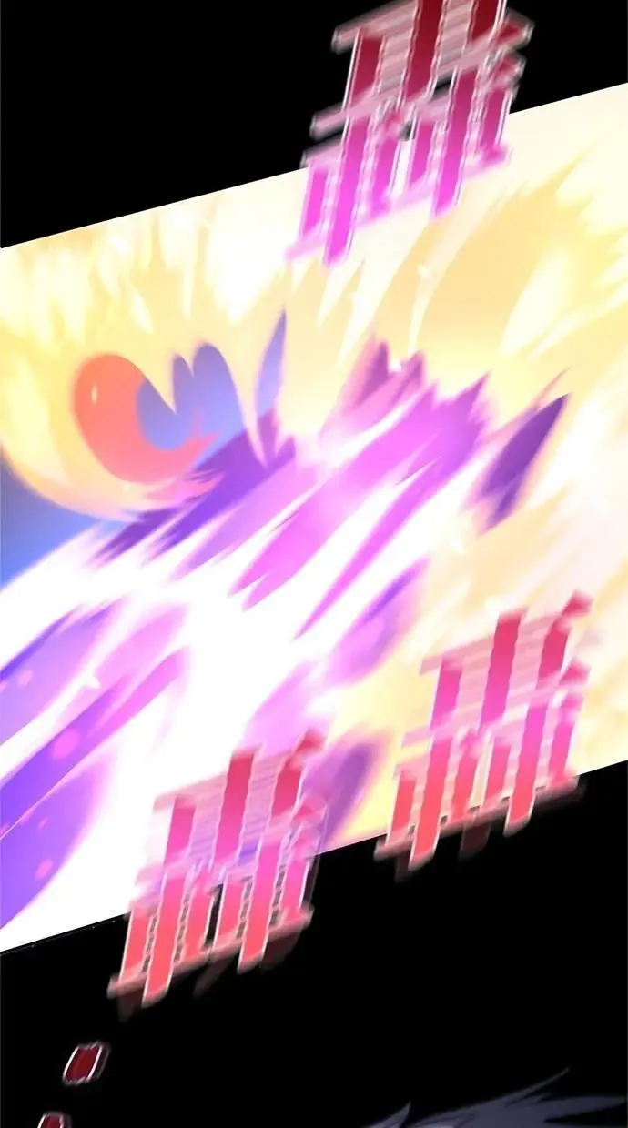 第17话 第78页