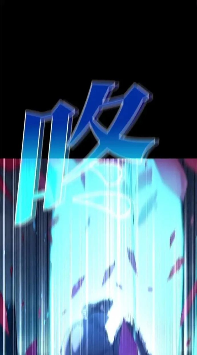 第17话 第98页