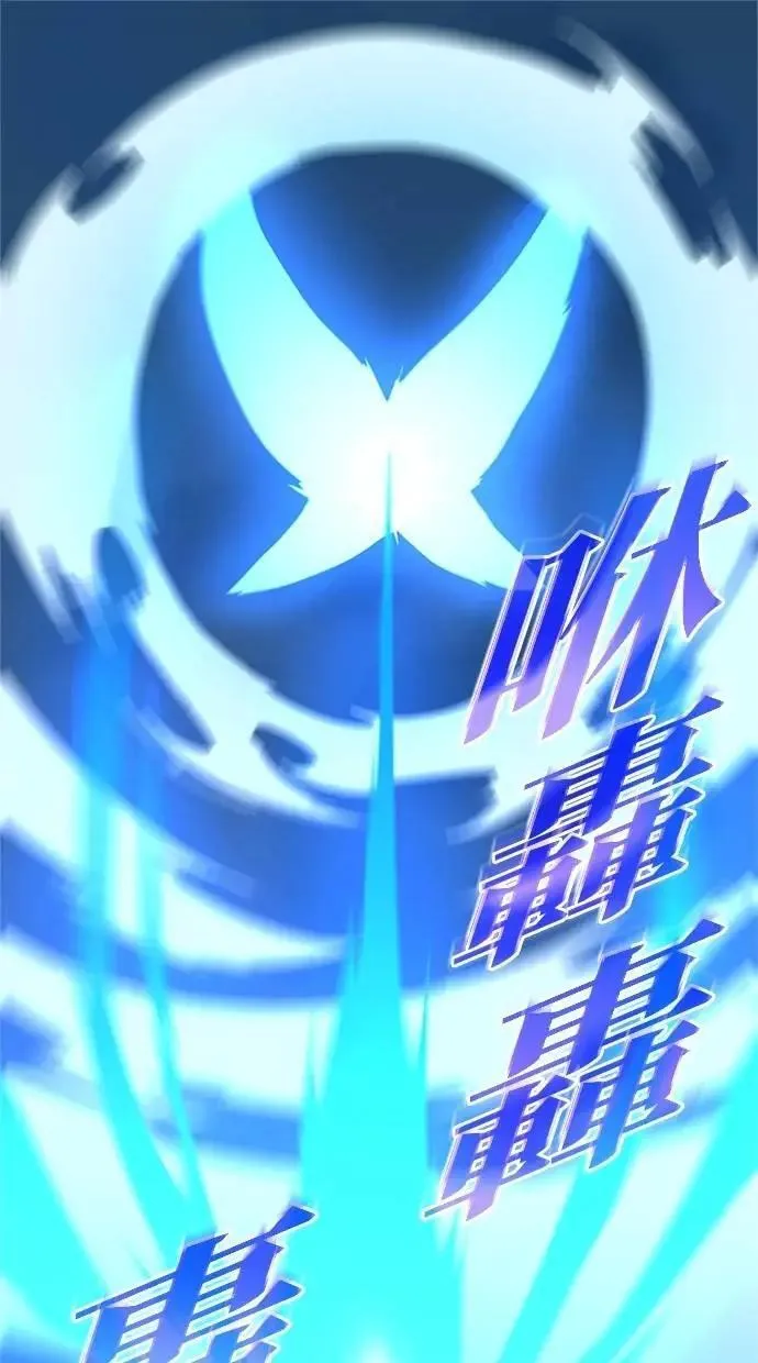 第17话 第102页