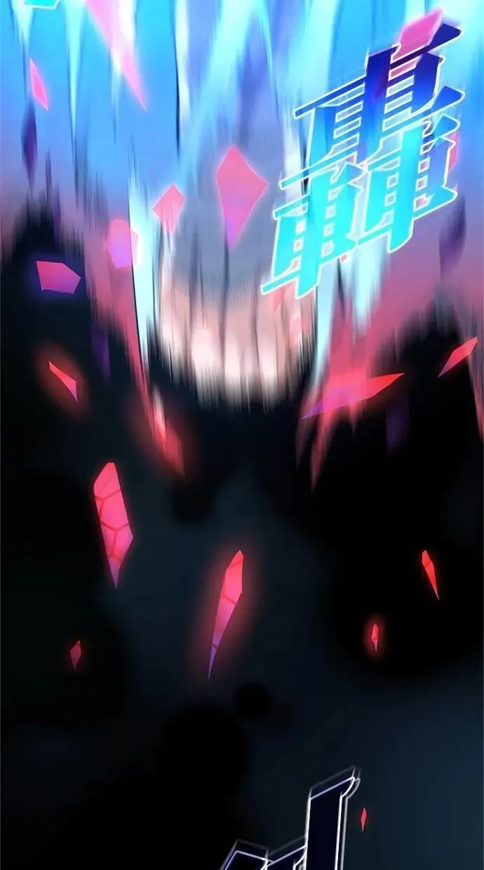 第18话 第6页