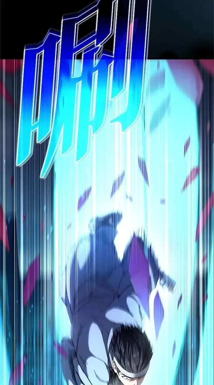 第18话 第7页