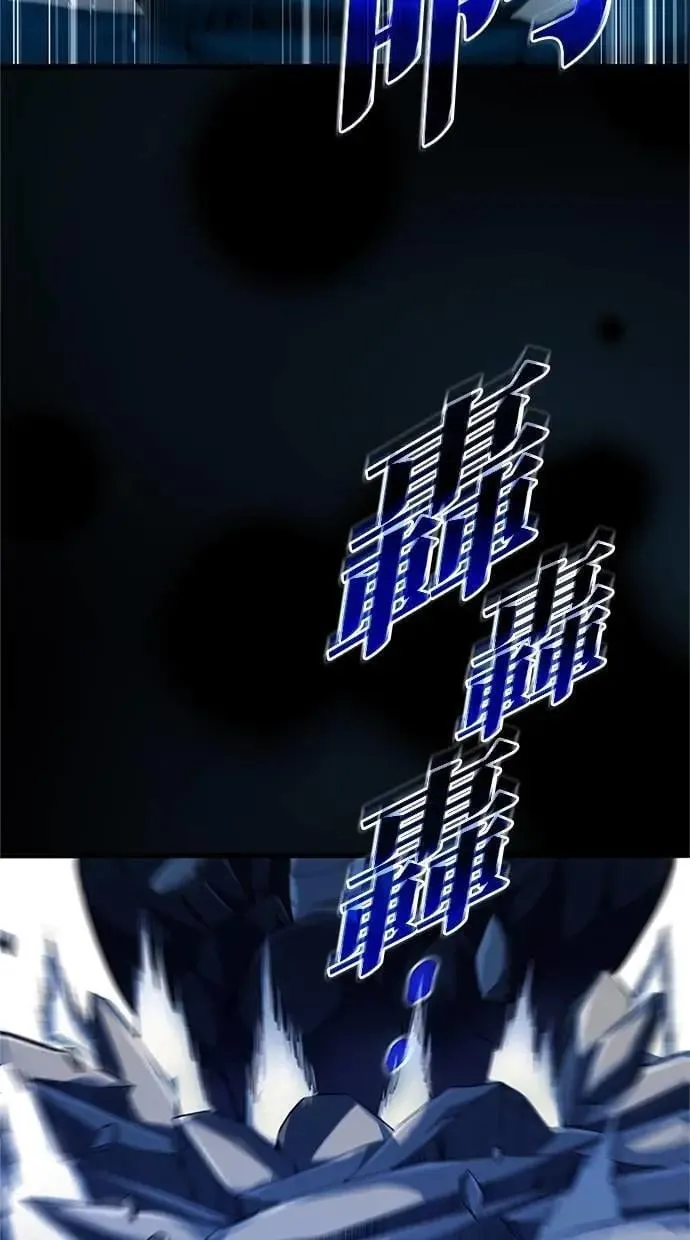 第18话 第9页