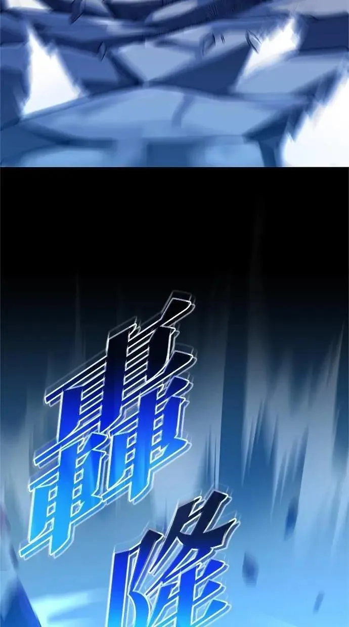 第18话 第10页