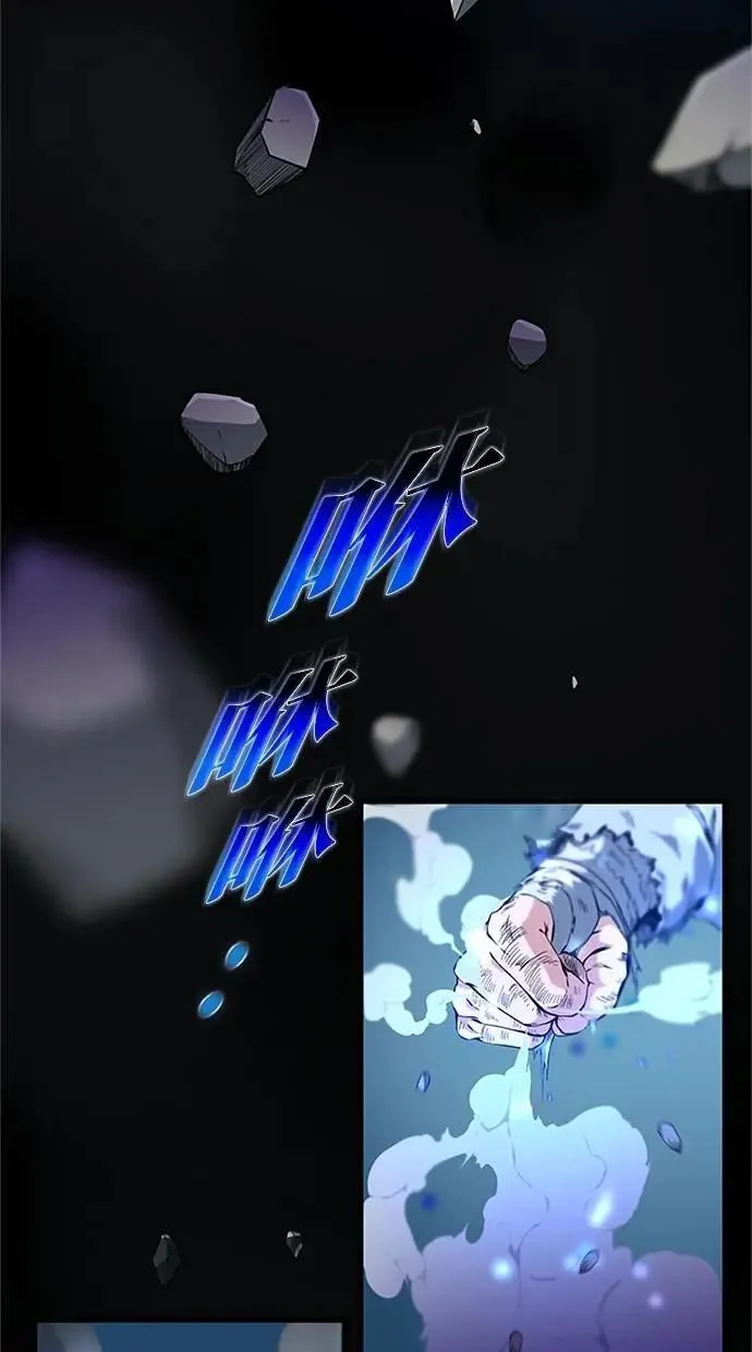 第18话 第12页
