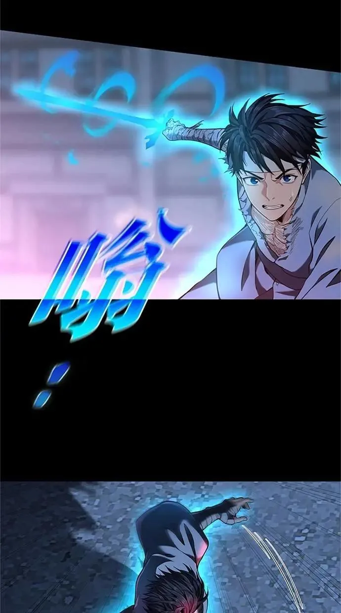 第18话 第30页
