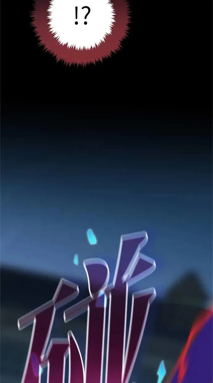 第18话 第34页