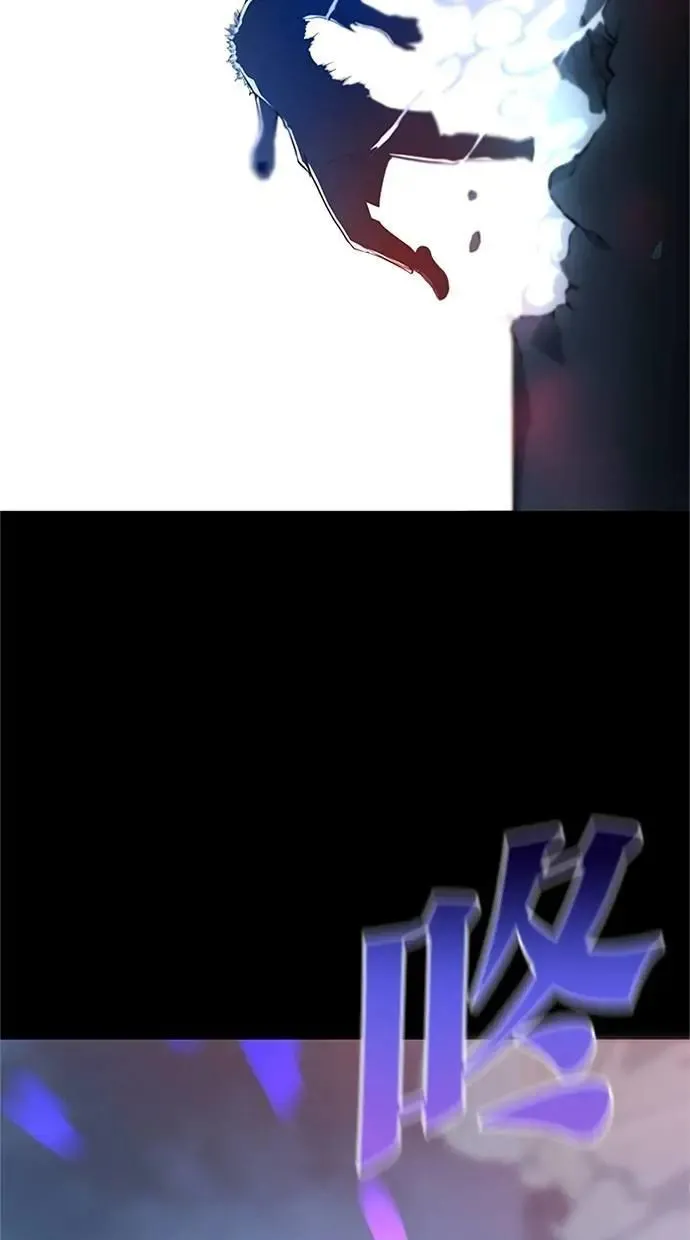 第18话 第38页