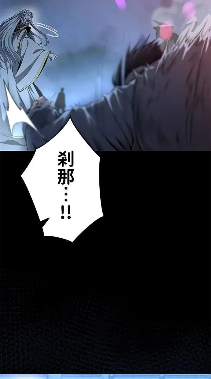 第18话 第39页