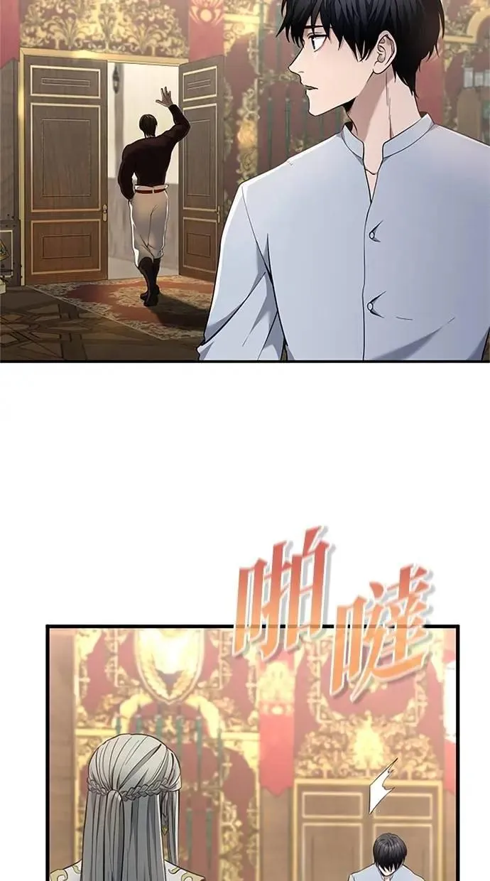 第18话 第89页