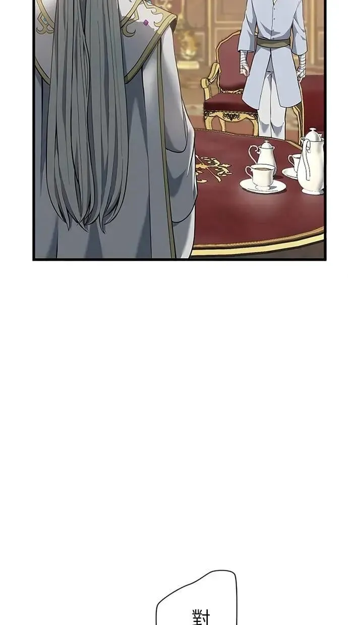 第18话 第90页