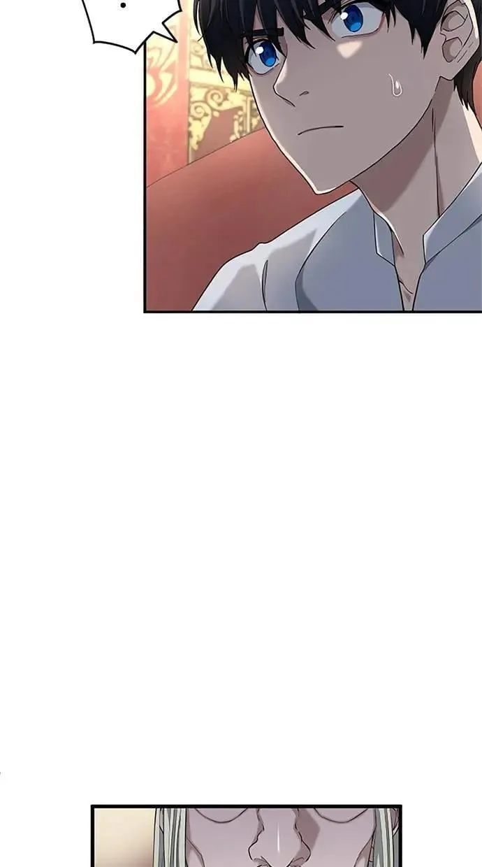 第19话 第4页