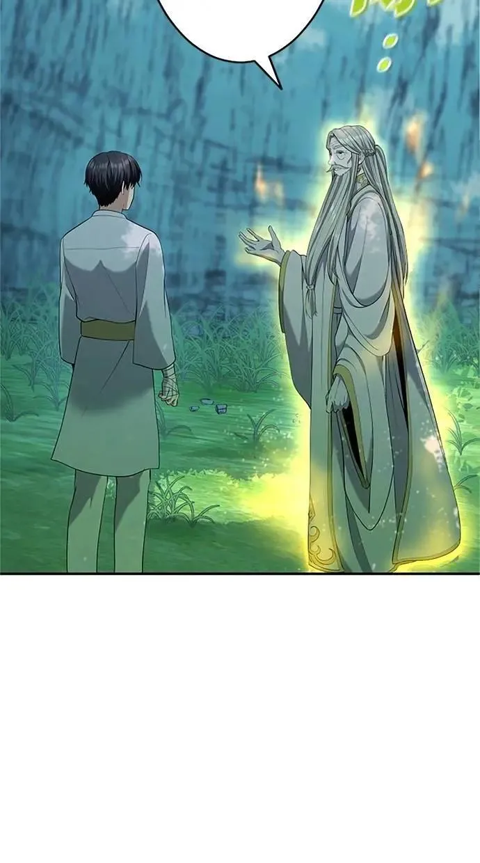 第19话 第51页